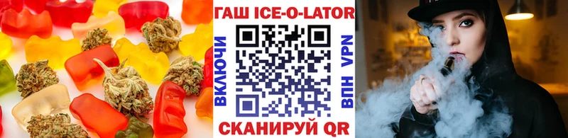 Canna-Cookies конопля  где можно купить наркотик  Унеча 