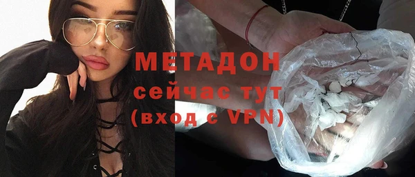 ешки Баксан