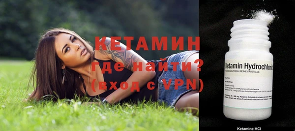 мет Балахна