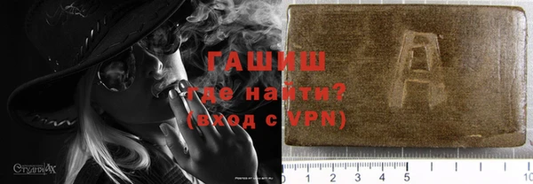 меф VHQ Балабаново