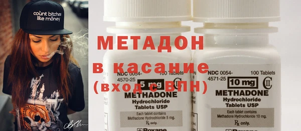 мет Балахна
