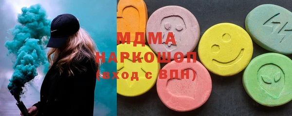ешки Баксан