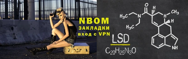 ешки Баксан