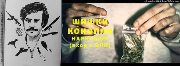 ешки Баксан