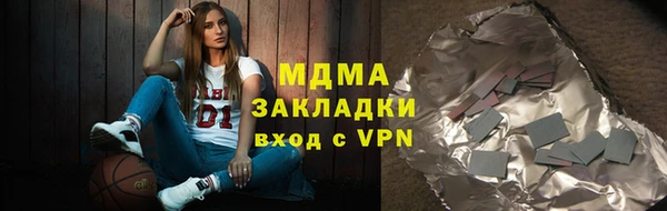 меф VHQ Балабаново