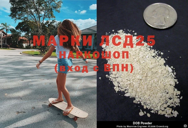 ешки Баксан