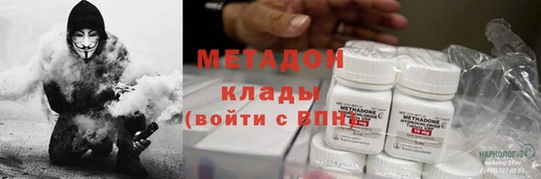 ешки Баксан