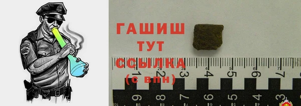 ешки Баксан