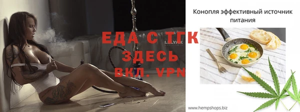 ешки Баксан