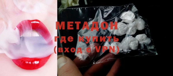 ешки Баксан
