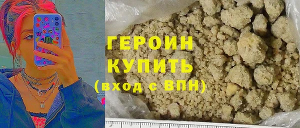 меф VHQ Балабаново