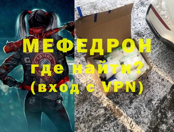 индика Семикаракорск