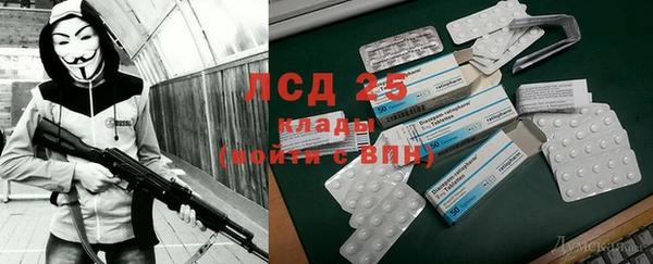 ешки Баксан