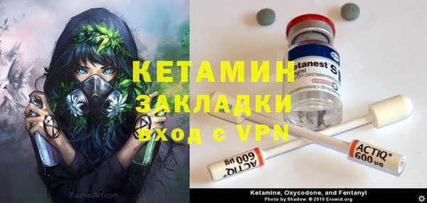 меф VHQ Балабаново