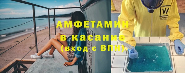 ешки Баксан