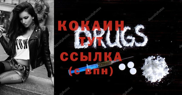 ешки Баксан