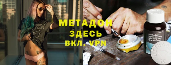 мет Балахна