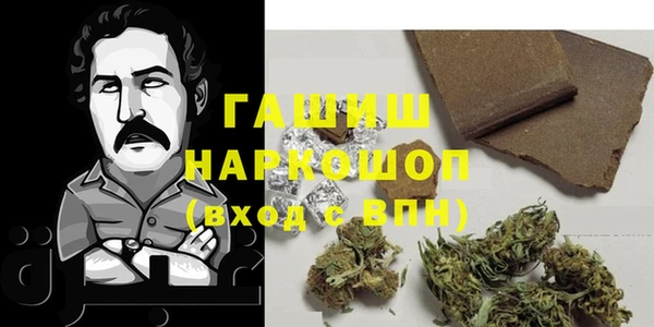 ешки Баксан
