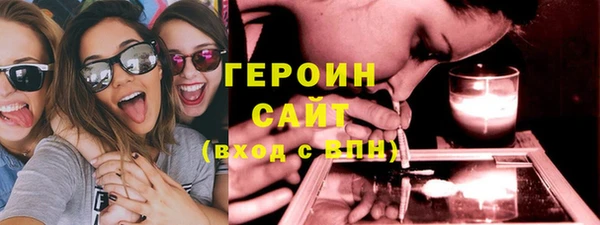 меф VHQ Балабаново