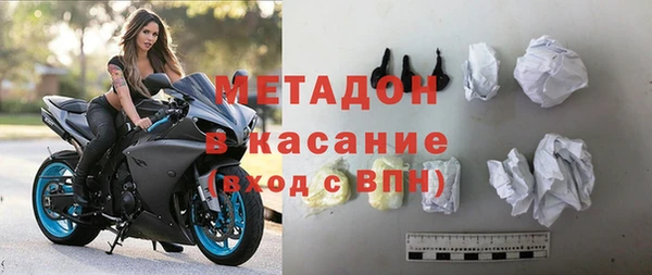 ешки Баксан