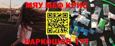 кокаин колумбия Пушкино