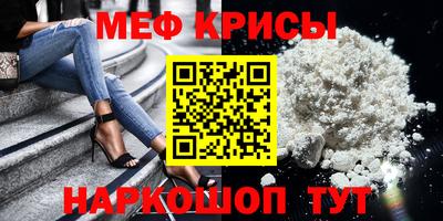 кокаин колумбия Пушкино