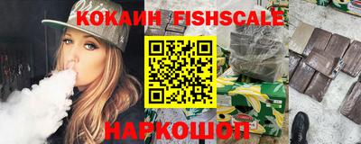 марки nbome Пыть-Ях