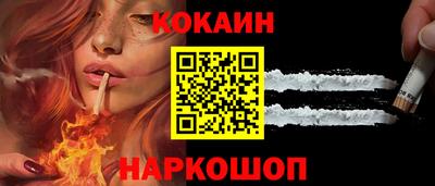 скорость mdpv Пугачёв