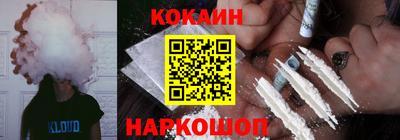 скорость mdpv Пугачёв