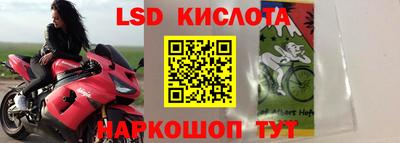 кокаин колумбия Пушкино