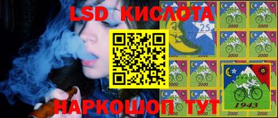 скорость mdpv Пугачёв