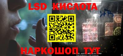 марки nbome Пыть-Ях