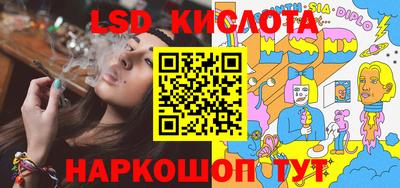 кокаин колумбия Пушкино