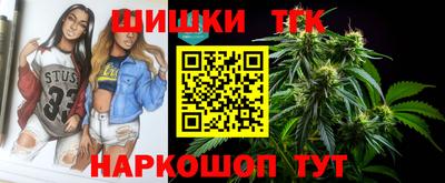 кокаин колумбия Пушкино