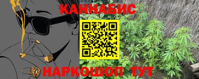 кокаин колумбия Пушкино