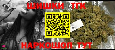 марки nbome Пыть-Ях