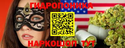 марки nbome Пыть-Ях