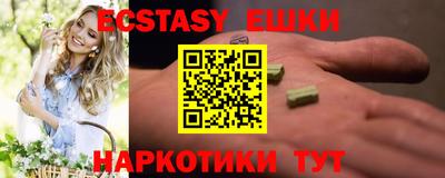 кокаин колумбия Пушкино