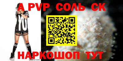 марки nbome Пыть-Ях