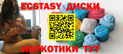 кокаин колумбия Пушкино