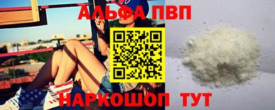 кокаин колумбия Пушкино