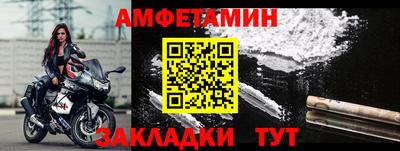 марки nbome Пыть-Ях