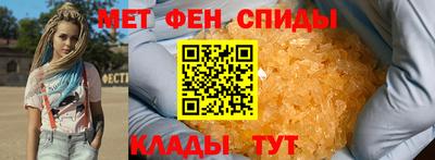 марки nbome Пыть-Ях
