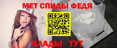 марки nbome Пыть-Ях