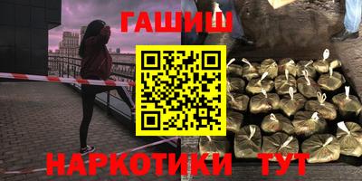 скорость mdpv Пугачёв