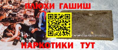 кокаин колумбия Пушкино