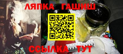 марки nbome Пыть-Ях