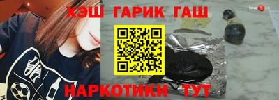 скорость mdpv Пугачёв