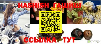 скорость mdpv Пугачёв