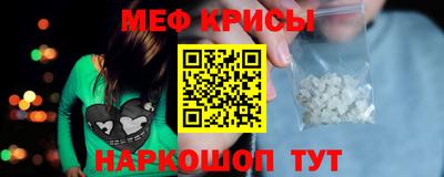 кокаин колумбия Пушкино